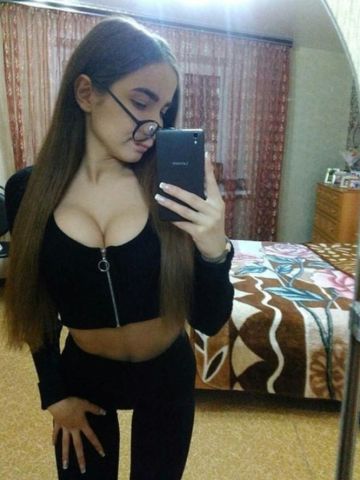 Екатерина